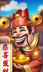 3 Wonders New Year Carnival